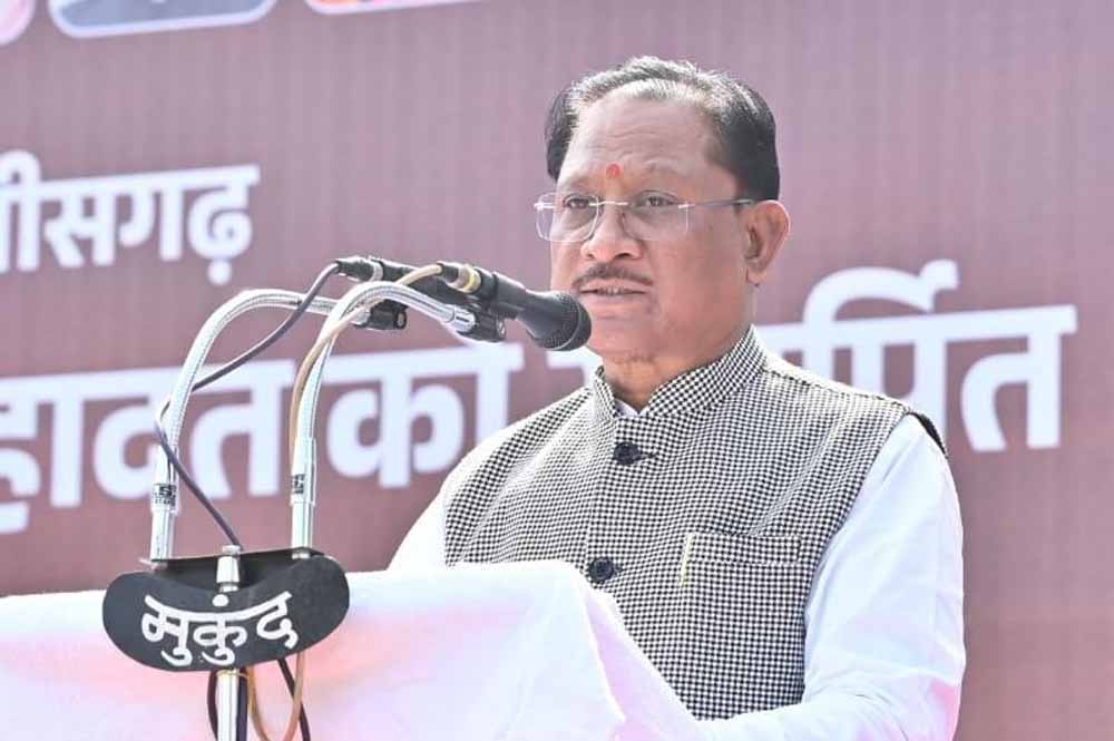 छोटी सी उम्र में साहिबजादों ने वीरता और गौरव की जो मिसाल पेश की, वह युगों तक प्रेरणा देती रहेगी : मुख्यमंत्री विष्णुदेव साय छोटी सी उम्र में साहिबजादों ने वीरता और गौरव की जो मिसाल पेश की, वह युगों तक प्रेरणा देती रहेगी : मुख्यमंत्री विष्णुदेव साय