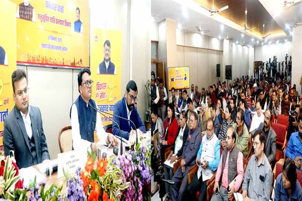 अनुसूचित जाति वर्ग के समग्र कल्याण के लिए सरकार कर रही प्रभावी कार्य : मंत्री चौहान अनुसूचित जाति वर्ग के समग्र कल्याण के लिए सरकार कर रही प्रभावी कार्य : मंत्री चौहान