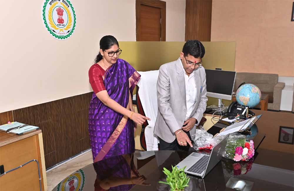 छत्तीसगढ़ में ई-गजट ऑनलाईन पोर्टल का शुभारंभ: अधिसूचना प्रकाशन की प्रक्रिया अब होगी पूरी तरह डिजिटल और त्वरित