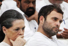 नेशनल हेराल्ड केस: राउज एवेन्यू कोर्ट ने सोनिया-राहुल गांधी को नोटिस जारी किया