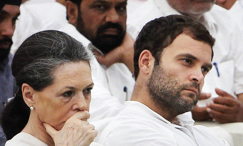 नेशनल हेराल्ड केस: राउज एवेन्यू कोर्ट ने सोनिया-राहुल गांधी को नोटिस जारी किया