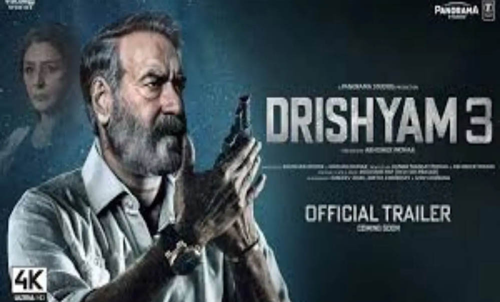 अजय देवगन की ‘दृश्यम 3’ का टीजर रिलीज, आखिरी हिस्सा का इंतजार जल्द खत्म होगा