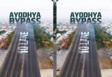 भोपाल में अयोध्या बायपास चौड़ीकरण परियोजना: जन-सुरक्षा, सुगम यातायात एवं पर्यावरण संरक्षण के प्रति NHAI की सशक्त प्रतिबद्धता