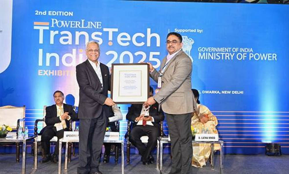 मध्यप्रदेश को प्रतिष्ठित राष्ट्रीय ‘पावर लाइन ट्रांसटेक इंडिया अवॉर्ड’ मध्यप्रदेश को प्रतिष्ठित राष्ट्रीय ‘पावर लाइन ट्रांसटेक इंडिया अवॉर्ड’