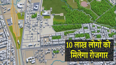 मेट्रोपॉलिटन रीजन में शामिल होंगे 6 जिले और 12 नगरीय क्षेत्र, मध्यभारत को मिलेगा नया आर्थिक केंद्र