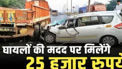 यूपी में सड़क सुरक्षा को मजबूत करने की नई पहल, ‘सड़क सुरक्षा मित्र’ और ‘राहवीर’ योजनाओं का विस्तार