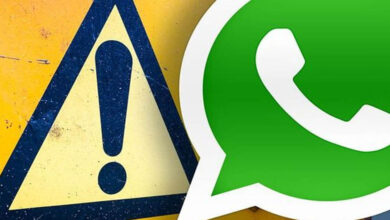 सावधान! WhatsApp हो रहा है हाइजैक, सरकार ने GhostPairing से बचने की दी वॉर्निंग