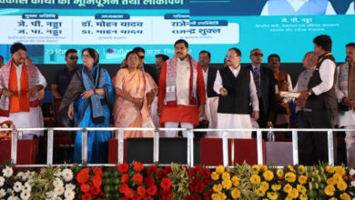 धार में पीपीपी मोड पर आकार लेगा देश का पहला मेडिकल कॉलेज : मुख्यमंत्री डॉ. यादव धार में पीपीपी मोड पर आकार लेगा देश का पहला मेडिकल कॉलेज : मुख्यमंत्री डॉ. यादव