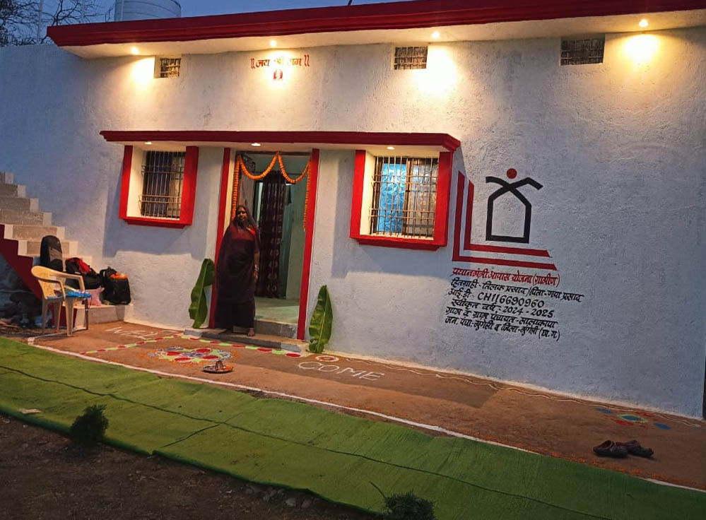 रायपुर : प्रधानमंत्री आवास योजना से मिला सुरक्षित आशियाना रायपुर : प्रधानमंत्री आवास योजना से मिला सुरक्षित आशियाना