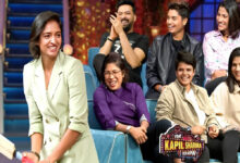 कपिल शर्मा शो में महिला क्रिकेट टीम का धमाल, स्मृति मंधाना की गैरमौजूदगी खली फैन्स को