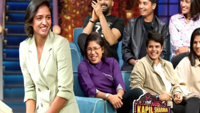 कपिल शर्मा शो में महिला क्रिकेट टीम का धमाल, स्मृति मंधाना की गैरमौजूदगी खली फैन्स को