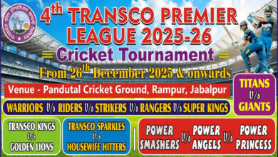 ट्रांसको प्रीमियर क्रिकेट लीग 26 दिसम्बर से