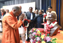 प्रधानमंत्री नरेंद्र मोदी राष्ट्र को समर्पित करेंगे राष्ट्र प्रेरणा स्थल, सभी तैयारियां पूरी