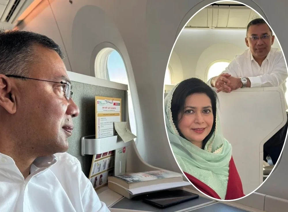 17 साल बाद बांग्लादेश लौटे तारिक रहमान, देशभक्ति दिखाते हुए हाथ में मिट्टी ली 17 साल बाद बांग्लादेश लौटे तारिक रहमान, देशभक्ति दिखाते हुए हाथ में मिट्टी ली