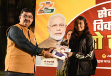 रायपुर : सेवा और विकास के दो वर्ष पूर्ण होने पर भिलाई में विशेष कार्यक्रम का हुआ आयोजन