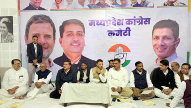 15 जनवरी तक तैयार होगी कांग्रेस की पंचायत-वार्ड टीम, भोपाल में हरीश चौधरी ने उठाए संगठनात्मक सवाल