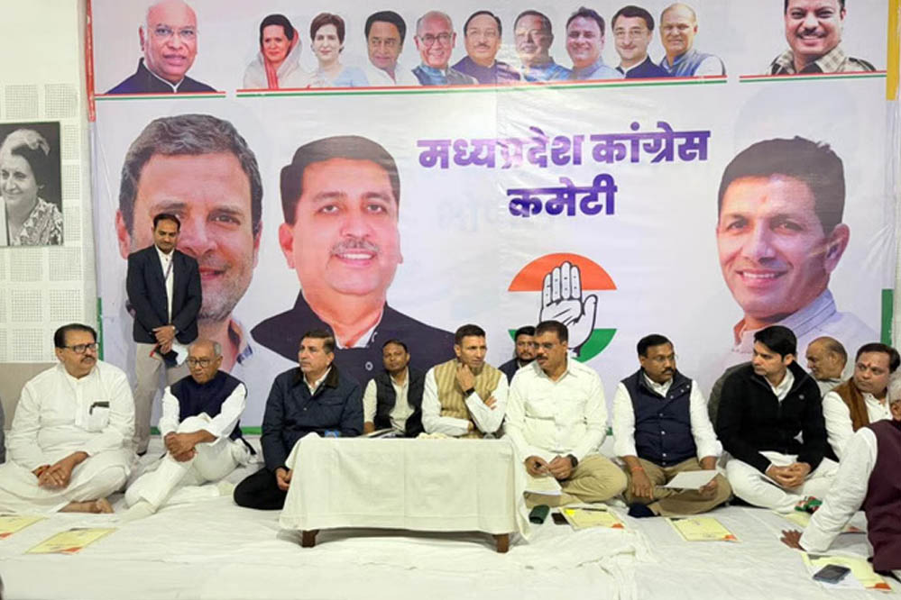 15 जनवरी तक तैयार होगी कांग्रेस की पंचायत-वार्ड टीम, भोपाल में हरीश चौधरी ने उठाए संगठनात्मक सवाल