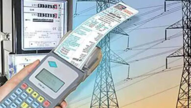 नए साल में 15% महंगा होगा बिजली बिल, मप्र में बदलेगा बिलिंग फार्मूला