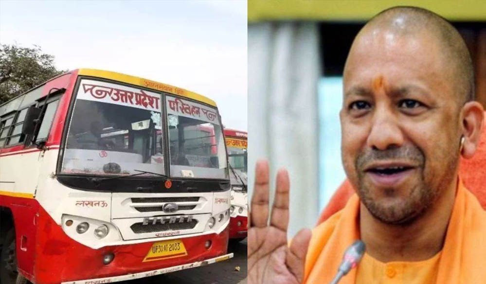 यूपी रोडवेज में अब रेलवे की तर्ज पर मोबाइल ऐप से सीट बुकिंग, यात्रियों को मिलेगी बस की लाइव लोकेशन