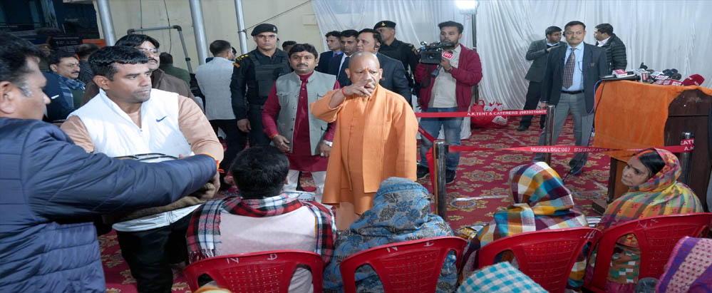 भीषण शीतलहर का कहर: यूपी में 12वीं तक के सभी स्कूल 1 जनवरी तक बंद, सीएम योगी के सख्त निर्देश