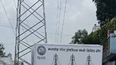 एम.पी. ट्रांसको चलाएगी ‘रोको-टोको‘ अभियान