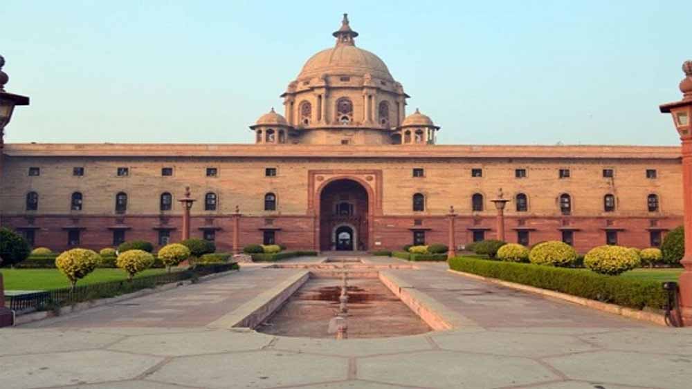 ‘प्रधानमंत्री कार्यालय’ अब ‘सेवा तीर्थ’ के नाम से जाना जाएगा, जानें बदलाव की वजह