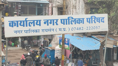 एमपी में नया जिला बनेगा: रायसेन नगर परिषद को मिला जिला का दर्जा, 20 साल पुरानी मांग पूरी