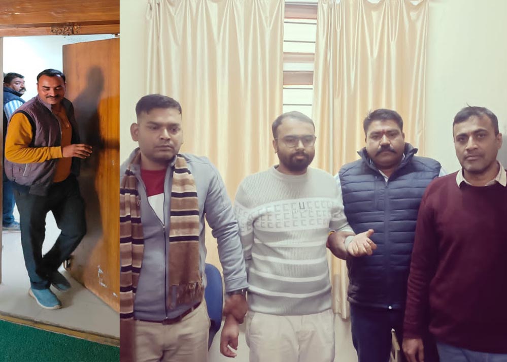 सतना में निरीक्षक 20 हजार की रिश्वत लेते रंगे हाथ गिरफ्तार