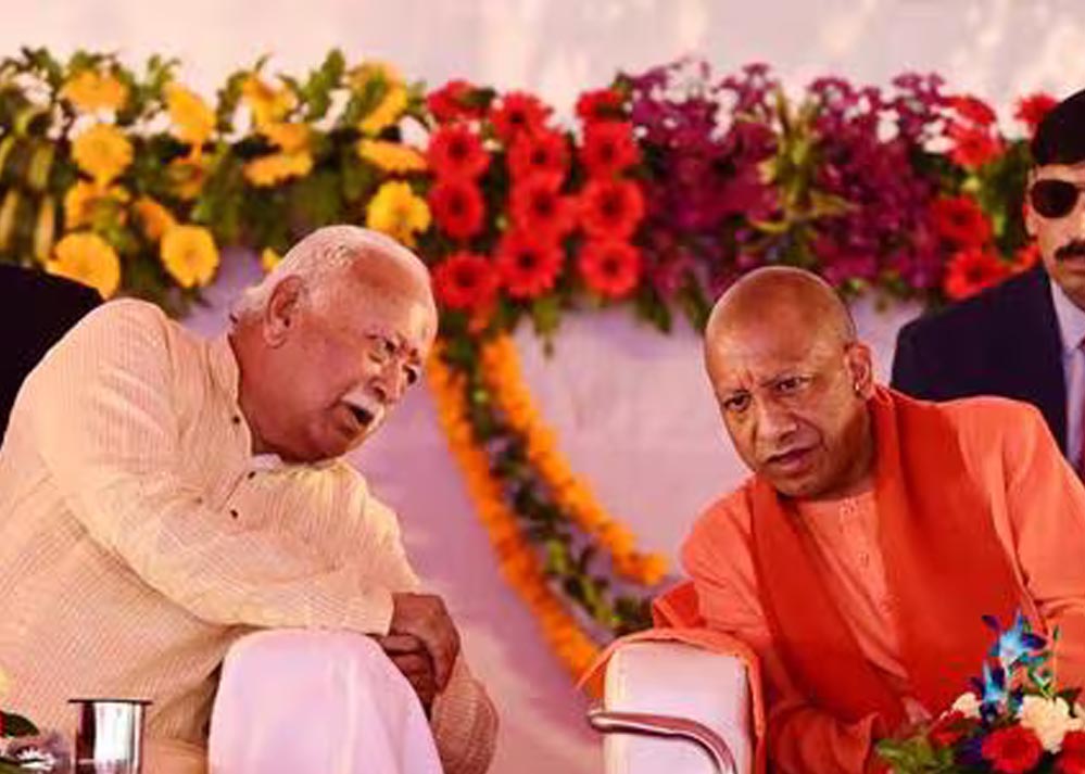 संघ का विराट हिंदू सम्मेलन—योगी आदित्यनाथ पर फोकस, क्या 2027 की रणनीति का संकेत?