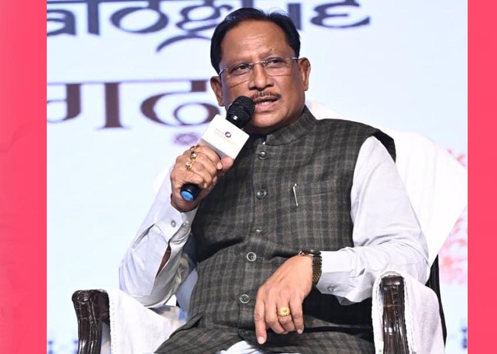 रायपुर : ‘पाञ्चजन्य कॉनक्लेव – दंतेश्वरी डायलॉग’ में मुख्यमंत्री  विष्णु देव साय ने साझा किए सुशासन के दो वर्षों के अनुभव