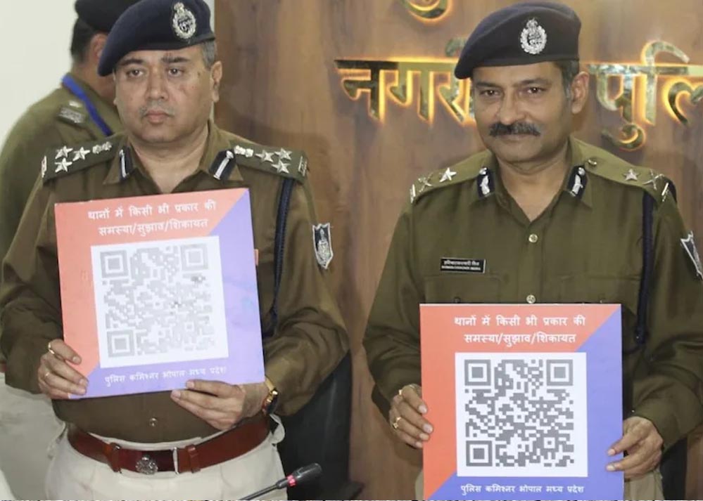 भोपाल में नई डिजिटल पहल: QR कोड स्कैन करते ही शिकायतें सीधे पुलिस कमिश्नर तक भोपाल में नई डिजिटल पहल: QR कोड स्कैन करते ही शिकायतें सीधे पुलिस कमिश्नर तक