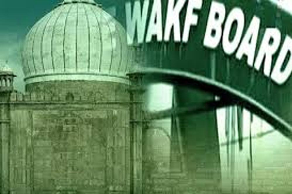 उम्मीद पोर्टल की धीमी गति से वक्फ संपत्तियों का पंजीकरण प्रभावित, समय सीमा बढ़ाने की मांग