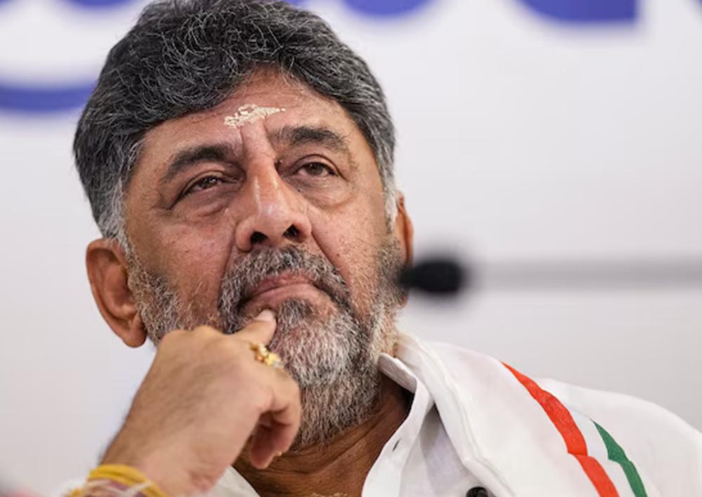 नेशनल हेराल्ड केस में दिल्ली पुलिस ने डी.के. शिवकुमार को भेजा नोटिस, मांगी ट्रांजैक्शन डिटेल्स नेशनल हेराल्ड केस में दिल्ली पुलिस ने डी.के. शिवकुमार को भेजा नोटिस, मांगी ट्रांजैक्शन डिटेल्स