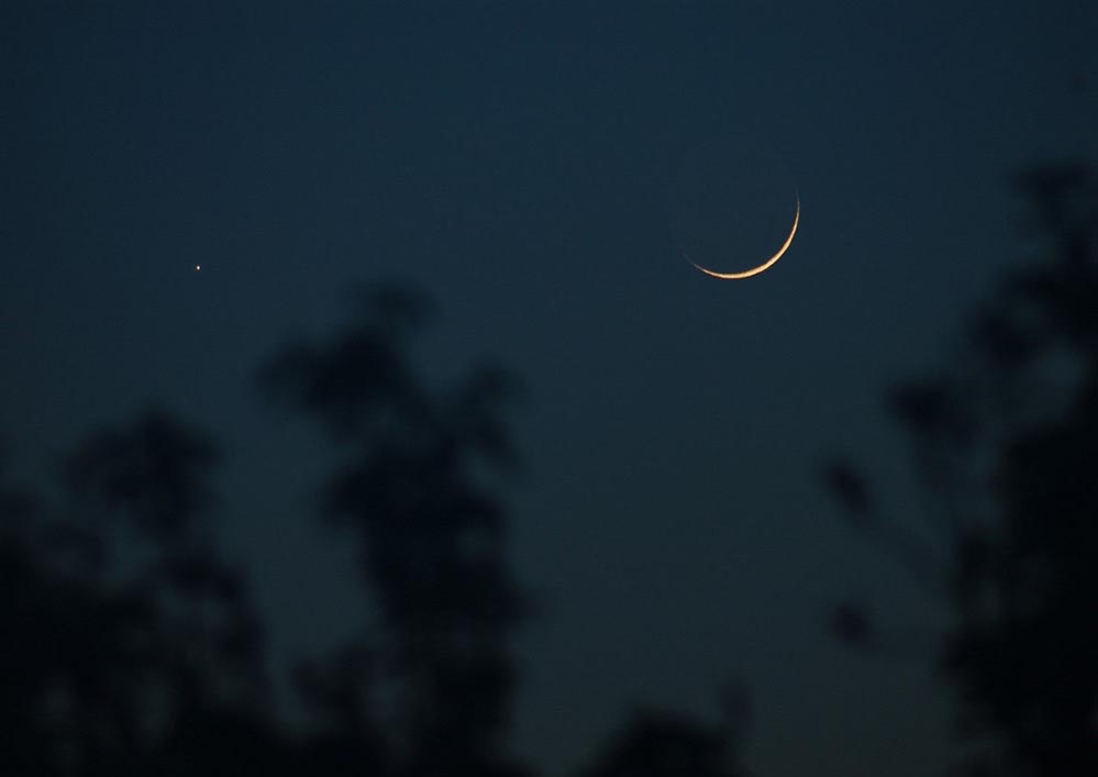 साल 2026 में कब-कब होगी अमावस्या? जानिए पूरी लिस्ट