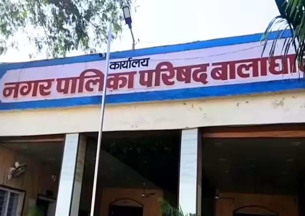 बालाघाट में पीएम आवास योजना में 1.14 करोड़ का घोटाला, 133 हितग्राहियों को बिना घर बनाए मिली पूरी किश्त