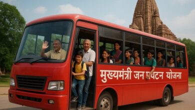 रायपुर : छत्तीसगढ़ में शुरू होने जा रहा है पर्यटन का नया अध्याय: मुख्यमंत्री जन पर्यटन प्रोत्साहन योजना से छत्तीसगढ़ पर्यटन को मिलेगी नई उड़ान रायपुर : छत्तीसगढ़ में शुरू होने जा रहा है पर्यटन का नया अध्याय: मुख्यमंत्री जन पर्यटन प्रोत्साहन योजना से छत्तीसगढ़ पर्यटन को मिलेगी नई उड़ान
