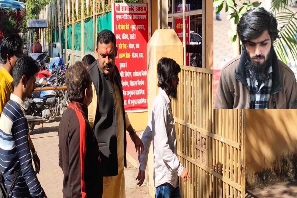 शादी के लिए इस्लाम अपनाया, लेकिन नहीं हुई शादी; शुभम गोस्वामी नाम से करेंगे घर वापसी