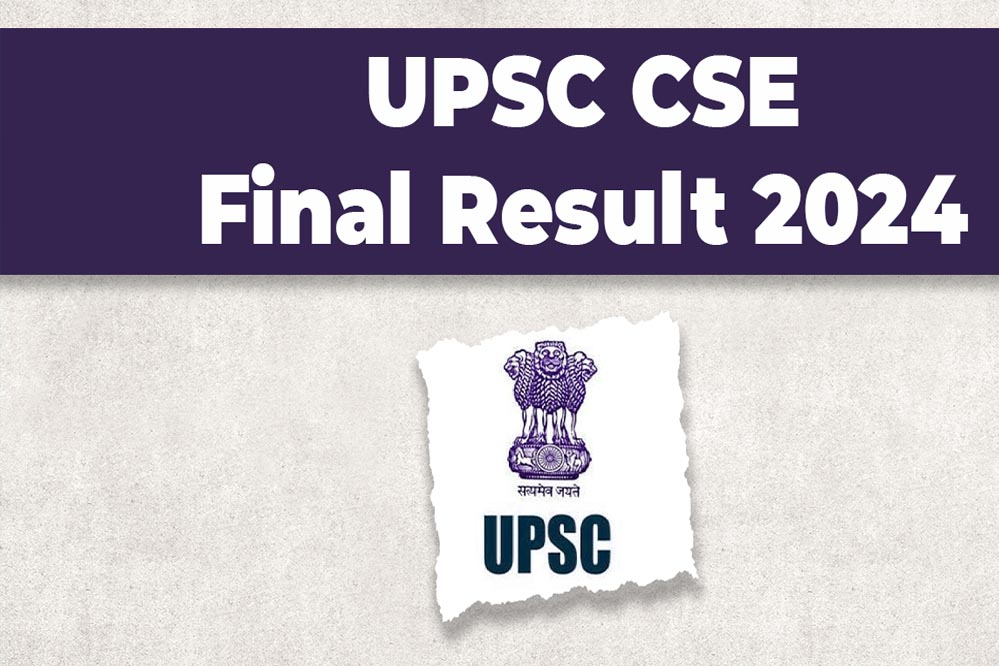 MP को मिले 5 नए IAS अफसर, यूपी की शक्ति दुबे ने AIR 1 हासिल की, देखें UPSC CSE 2024 कैडर आवंटन लिस्ट