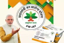 नए साल में मध्यप्रदेश के 15 लाख कर्मचारियों को आयुष्मान जैसी सुविधा, 10 लाख तक कैशलेस इलाज