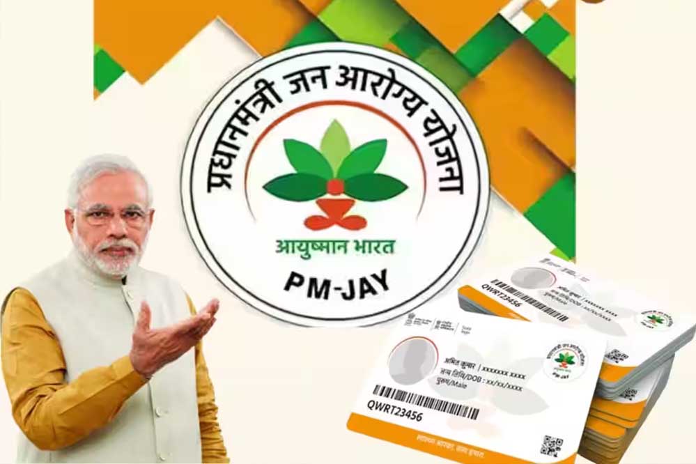 नए साल में मध्यप्रदेश के 15 लाख कर्मचारियों को आयुष्मान जैसी सुविधा, 10 लाख तक कैशलेस इलाज