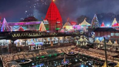 उज्जैन महाकाल महोत्सव 2026: महाकालेश्वर मंदिर में 5 दिन का भव्य सांस्कृतिक उत्सव, शिव और शैव संस्कृति की प्रस्तुति उज्जैन महाकाल महोत्सव 2026: महाकालेश्वर मंदिर में 5 दिन का भव्य सांस्कृतिक उत्सव, शिव और शैव संस्कृति की प्रस्तुति