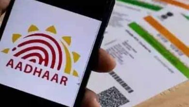 घर बैठे आधार कार्ड में कैसे करें सुधार ? UIDAI के इस नंबर से मिनटों में होगा काम