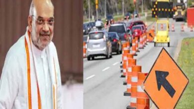 अमित शाह के दौरे से पहले ट्रैफिक अलर्ट: 25 दिसंबर को शहर के ये प्रमुख रास्ते रहेंगे बंद