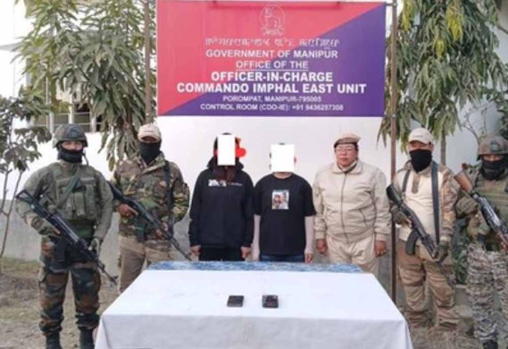 मणिपुर में सुरक्षा बलों की बड़ी कार्रवाई: दो महिलाओं समेत 7 उग्रवादी गिरफ्तार, हथियारों का जखीरा बरामद मणिपुर में सुरक्षा बलों की बड़ी कार्रवाई: दो महिलाओं समेत 7 उग्रवादी गिरफ्तार, हथियारों का जखीरा बरामद