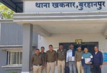 बुरहानपुर में हथियारों का जखीरा: पंजाब का युवक तीन देसी पिस्टलों के साथ गिरफ्तार