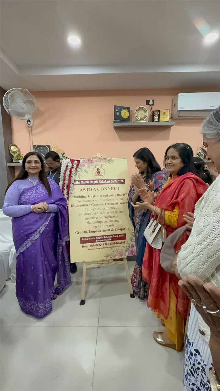 आस्था महिला बैंक द्वारा आस्था कनेक्ट श्रृंखला का शुभारंभ