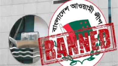 बांग्लादेश में लोकतंत्र पर ताला! हसीना की अवामी लीग पर पूर्ण प्रतिबंध, अमेरिका भड़का