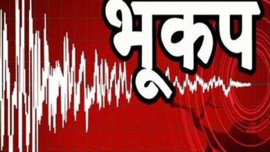 भूकंप से फिर कांपा पहाड़ों का देश, नेचर हॉटस्पॉट में बढ़ा खतरा