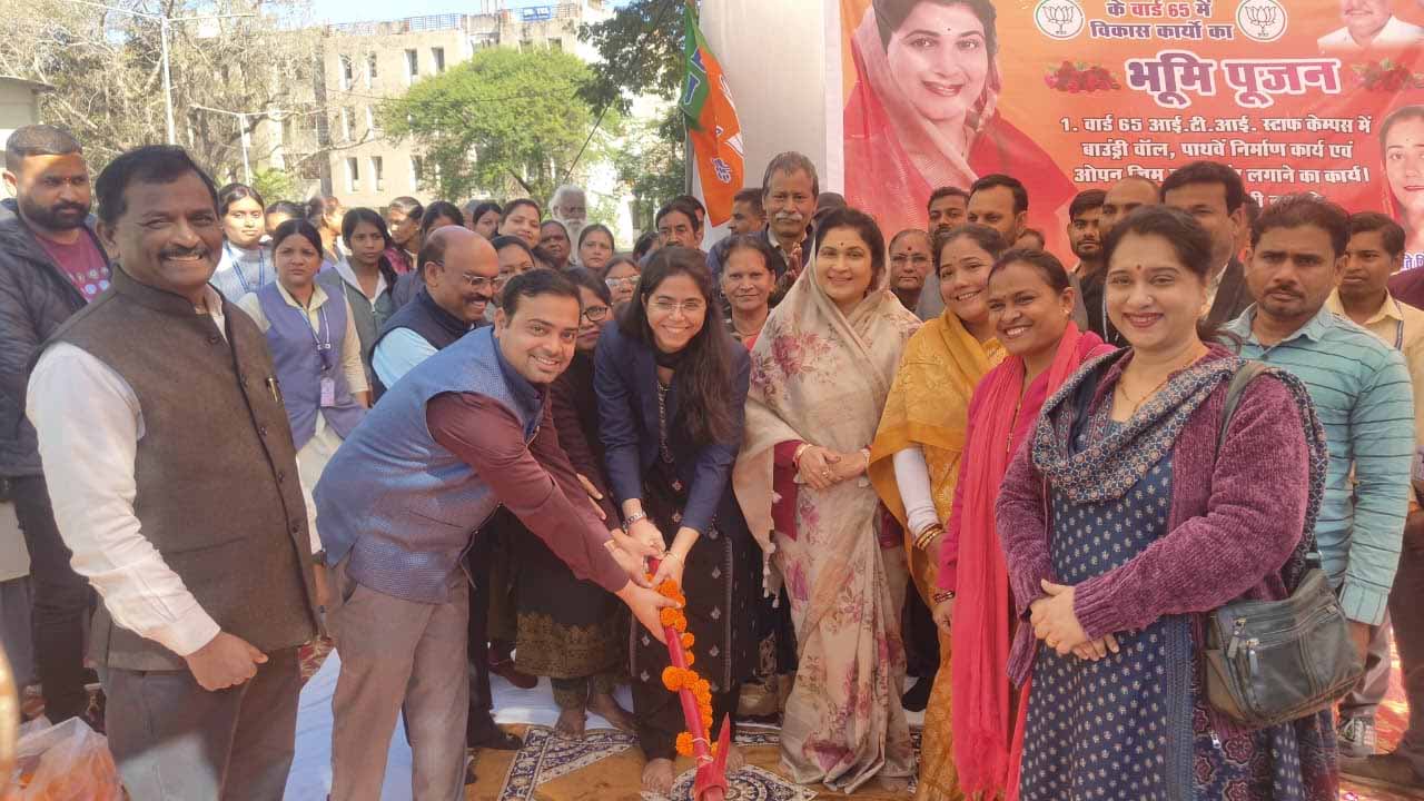 राज्यमंत्री गौर ने किया 1.18 करोड़ के विकासकार्यों का भूमिपूजन