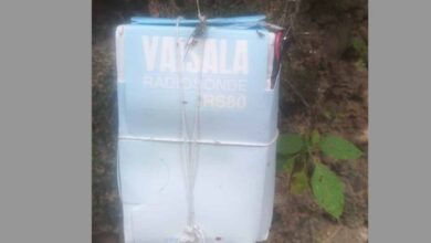 रहस्यमयी उपकरण से फैली सनसनी, बम डिफ्यूज़ल स्क्वॉड और पुलिस ने संभाला मोर्चा